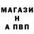 Первитин кристалл Egor Prokophin