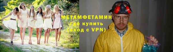 кокаин колумбия Балабаново