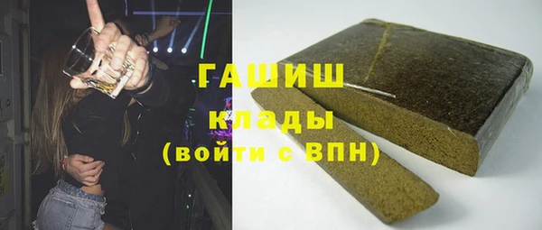 mdpv Баксан