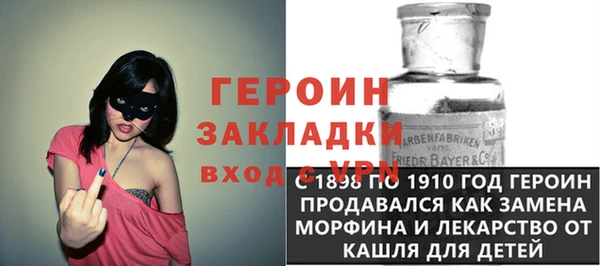 mdpv Баксан