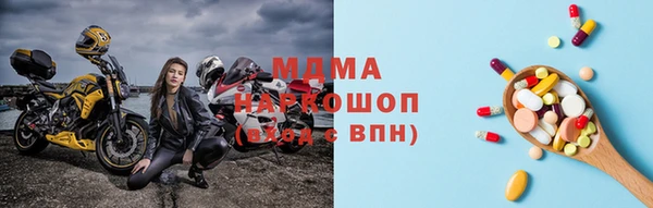мдпв Покачи