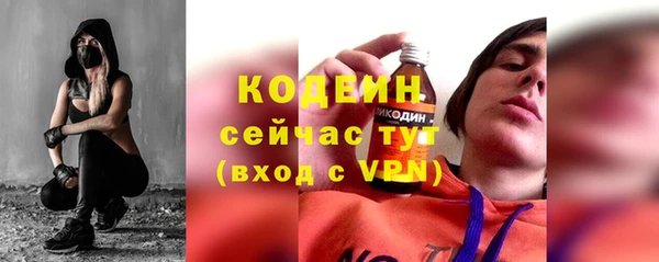 mdpv Баксан
