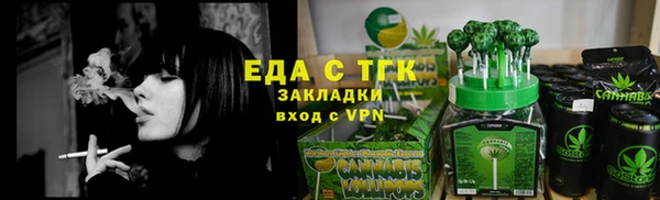 мдпв Покачи