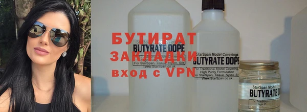 меф VHQ Балахна