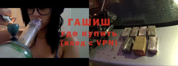 mdpv Баксан