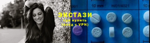 прущие крисы Покров