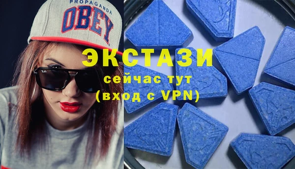 меф VHQ Балахна