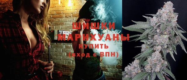 mdpv Баксан