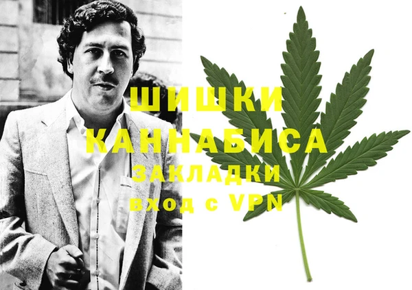 кокаин колумбия Балабаново