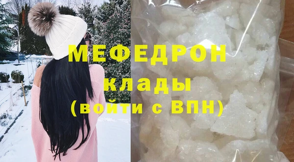 мдпв Покачи