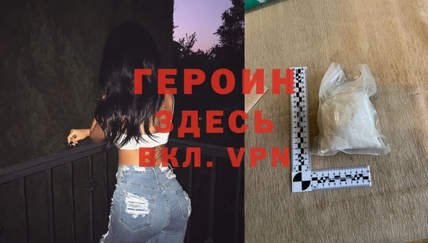 мдпв Покачи