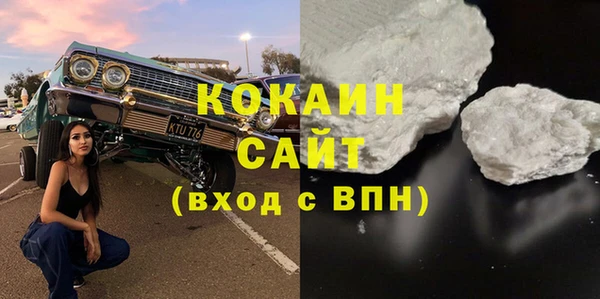 mdpv Баксан
