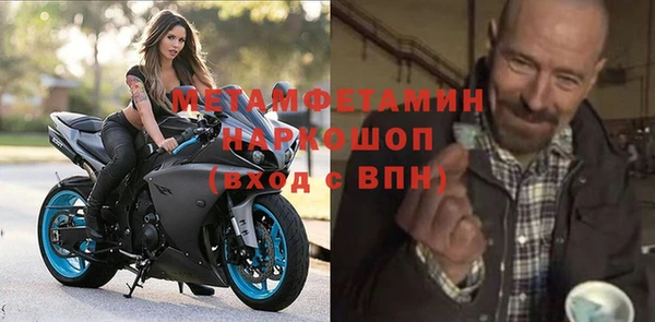 гашишное масло Артём