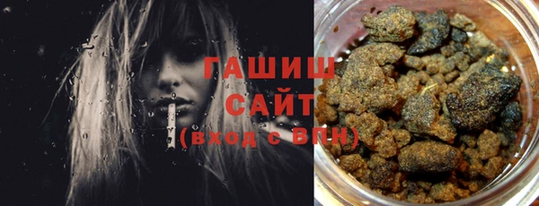 меф VHQ Балахна