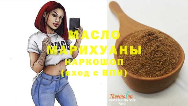 кокаин колумбия Балабаново
