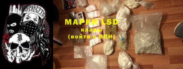 мдпв Покачи