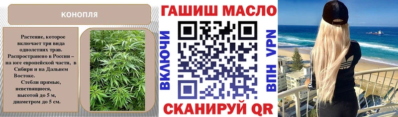 ОМГ ОМГ   даркнет сайт  Беломорск  Дистиллят ТГК вейп с тгк 